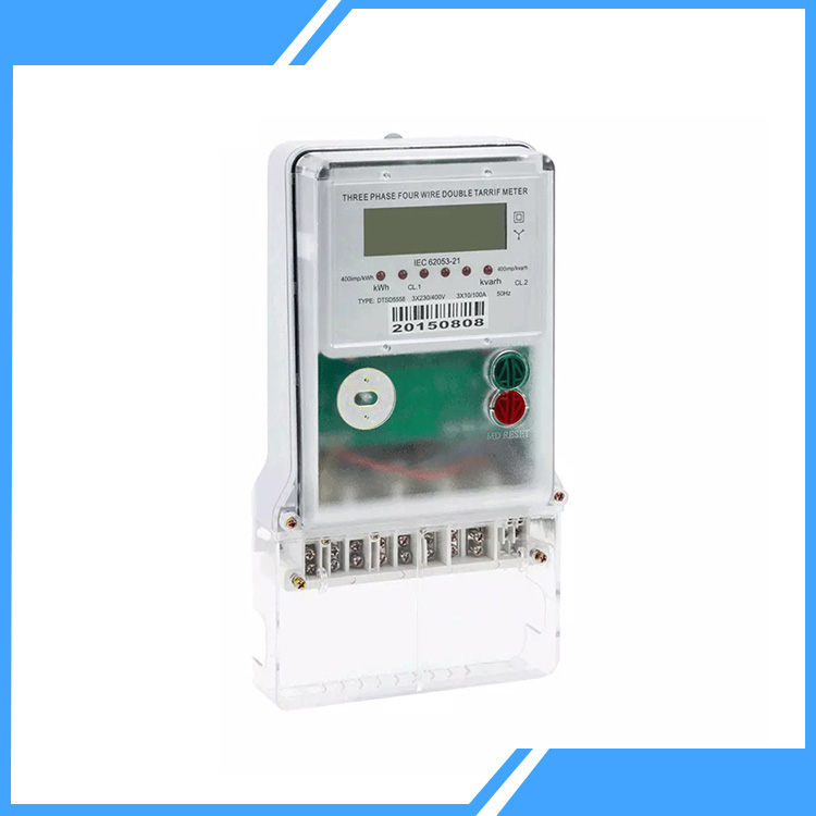 Application du DSP dans le compteur d'énergie？